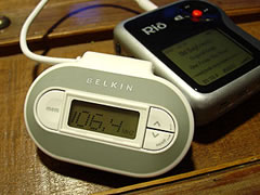 belkin ligado